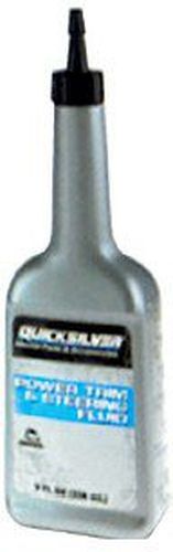 Quicksilver Quicksilver ειδικο υγρο για υδραυλικα συστηματα τιμονιου και power trim 236ml 01715 - 01715-1 Χωρητικότητα: 1lt