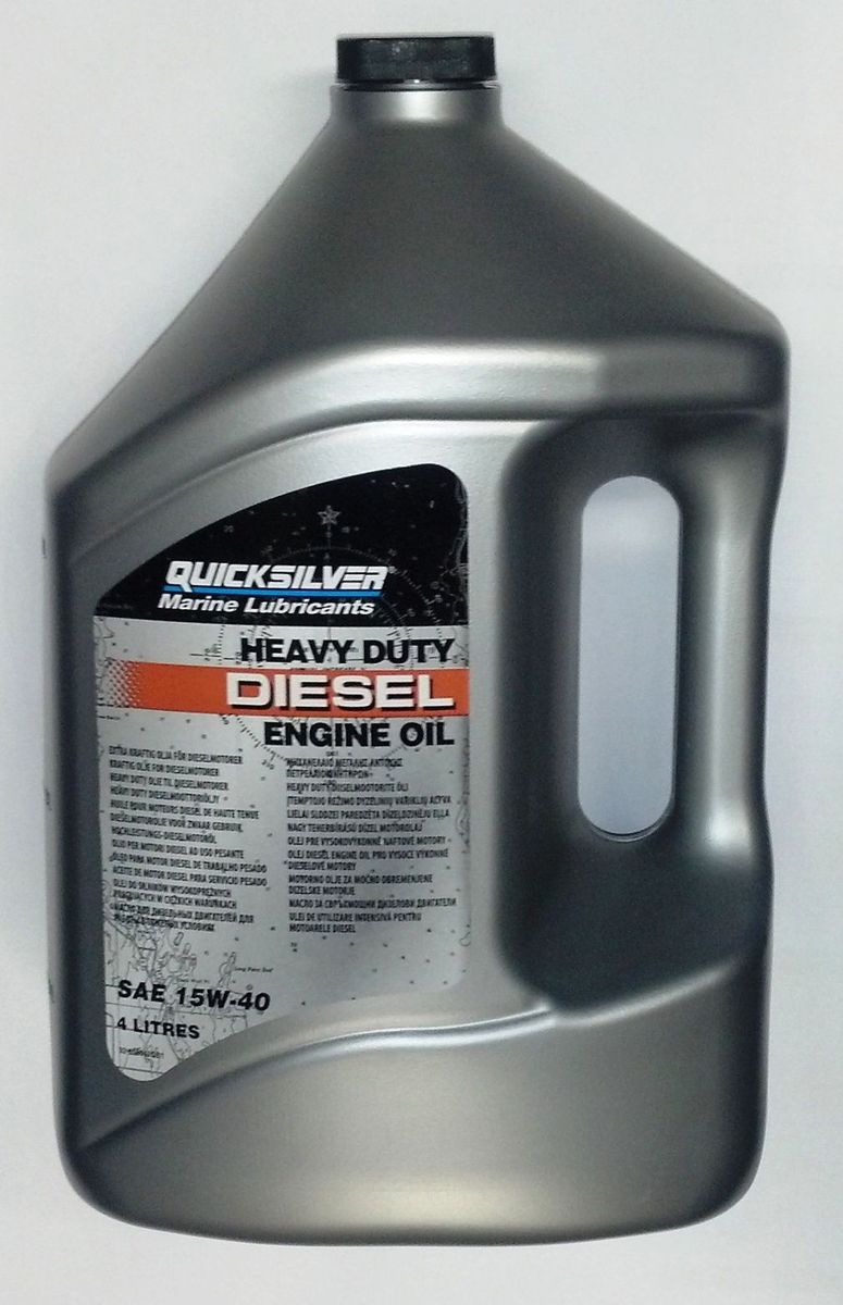 Quicksilver Λαδι Quicksilver Diesel Μηχανης Heavyduty
