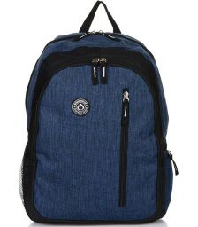 Σακίδιο Πλάτης με 2 Θήκες Diplomat BF24 Μπλε