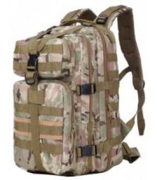 Σάκος πλάτης 22Lt ARMY 220 46x23x20εκ Μπεζ