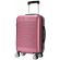 Βαλίτσα μεσαίου μεγέθους 65X40X25cm Colorlife 8010/24 Ροζ