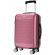 Βαλίτσα μεσαίου μεγέθους 65X40X25cm Colorlife 8010/24 Ροζ