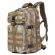 Σάκος πλάτης 22Lt ARMY 220 46x23x20εκ Μπεζ
