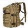 Σάκος πλάτης 22Lt ARMY 220 46x23x20εκ Μπεζ