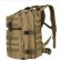 Σάκος πλάτης 22Lt ARMY 220 46x23x20εκ Μπεζ